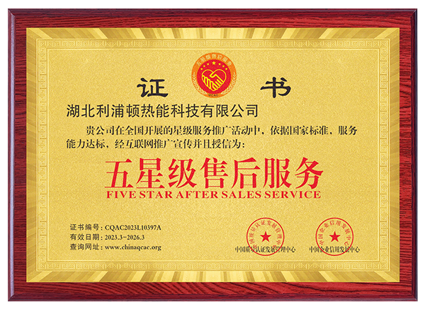 ���Ǽ��ۺ��C��