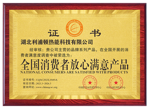 ȫ�����M(f��i)�߷��ĝM��a(ch��n)Ʒ